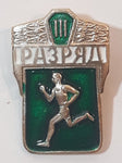 Vintage Russia Soviet Union USSR Running Athletics 3rd Category Green Enamel Metal Military Badge Insignia Pin