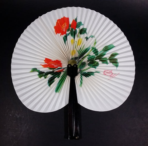 Vintage Shanghai Arts & Crafts Folding Hand Fan w/ Red and Yellow Floral - Peoples Republic of China - Treasure Valley Antiques & Collectibles