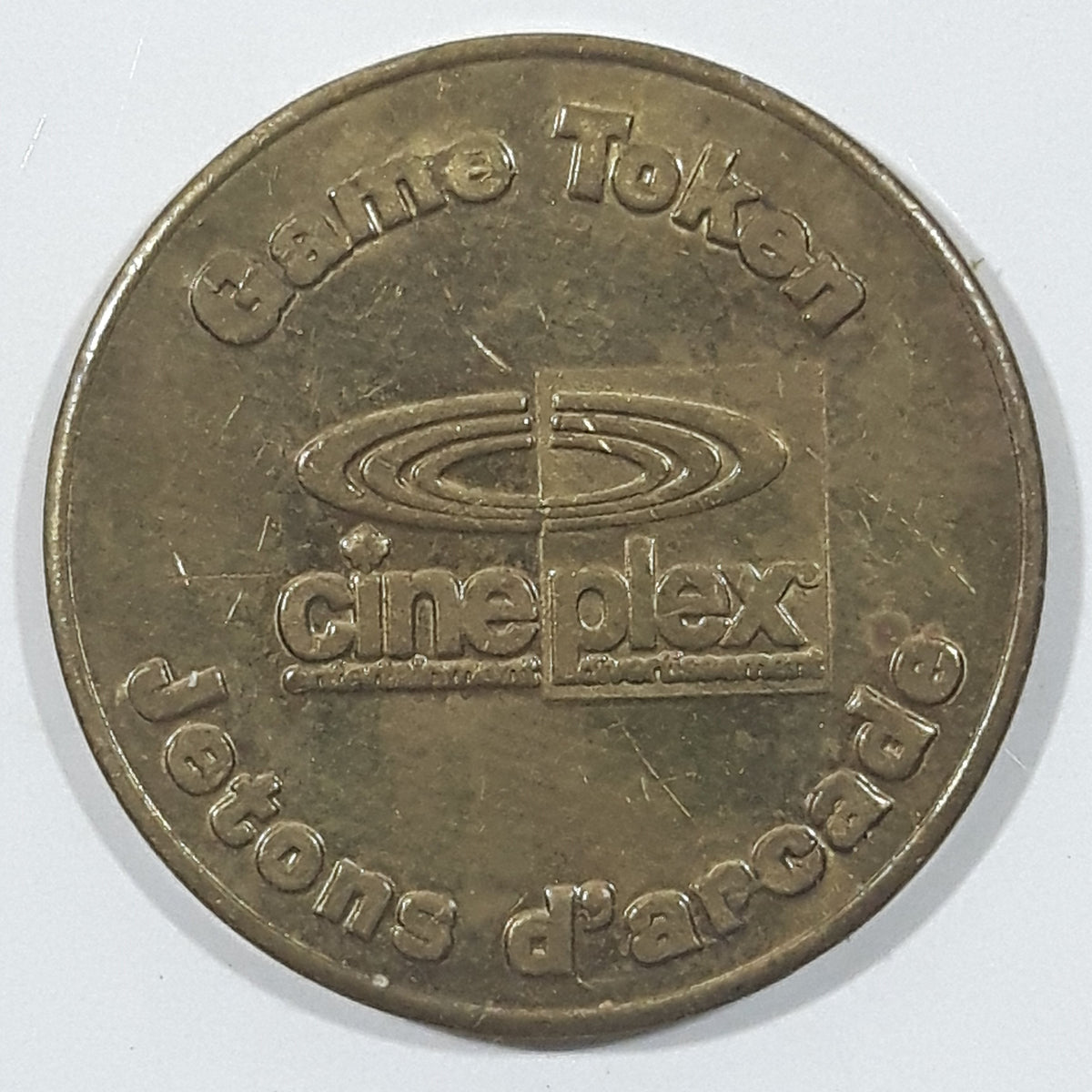 Vintage Famous Players Cineplex Odeon Galaxy No Cash Value Gaming Game