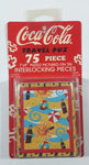 1999 Coca Cola Travel Puz 75 Piece 7" x 9" Puzzle in Beach Ball Sun Umbrella Themed Tin New in Package