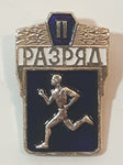 Vintage Russia Soviet Union USSR Running Athletics 2nd Category Blue Enamel Metal Military Badge Insignia Pin
