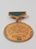 Vintage Soviet USSR Russia Чемпионат Вооружённых Сил СССР Championship of the Armed Forces 3rd Place Aluminum Medal Metal Pin Badge Insignia