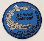 Scouts Canada Canadian Jamboree Sylvan Lake, AB July 6-12 2013 BC Yukon Contingent Fabric Patch Badge
