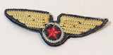 Gold Wings with Red Star Fabric Patch Military Badge