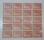 Vintage Nabob Half Value Premium Certificate Coupon Red Lot of 20