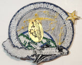 Girl Guides May 6/07 Lougheed Area Guide Event 3" x 3 1/2" Embroidered Fabric Patch Badge