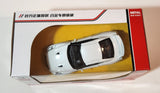 2022 Huadawei Nissan GT-R R35 1:36 Scale White Die Cast Toy Car Vehicle New in Box