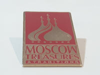 Moscow Treasures and Traditions Red Metal Pin - Exhibit Sponsored by Boeing