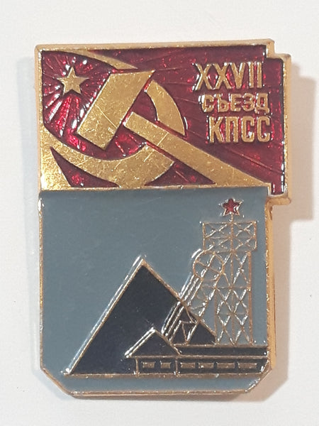 The XXVII Congress of the Communist Party of the Soviet Union Enamel Metal Lapel Pin