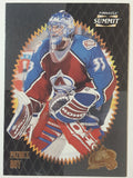 1996 Pinnacle Summit NHL Ice Hockey Trading Cards (Individual)