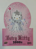 2014 Upper Deck Sanrio Hello Kitty Trading Cards (Individual)