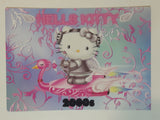 2014 Upper Deck Sanrio Hello Kitty Trading Cards Trivia Fuzzy (Individual)