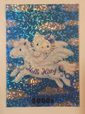 2014 Upper Deck Sanrio Hello Kitty Trading Card 2000s #F12