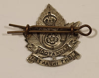 Vintage WWII Era Royal Canadian Infantry Corps Saskatoon Light Infantry Metal Cap Hat Badge