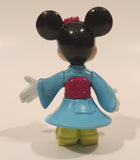 1994 McDonald's Happy Meal Mickey & Friends Epcot Center Adventure At Walt Disney World Minnie Mouse in Japan 3 1/4" Tall Toy Figure