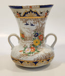 Antique Noritake Birds and Flowers Gold Trimmed 6 5/8" Tall Porcelain Vase