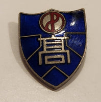 Korean High School Football Club Manager Enamel Metal Lapel Pin