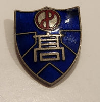 Korean High School Football Club Manager Enamel Metal Lapel Pin