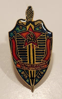 USSR Soviet Russia KGB Secret Police Enamel Metal Lapel Pin Badge