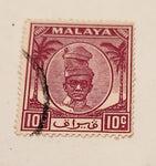 1950 Malaya Perak 10 Cent Postal Stamp