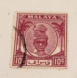 1950 Malaya Perak 10 Cent Postal Stamp