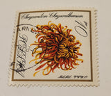 1966 Poland Chrysanthemum Flower Postal Stamp