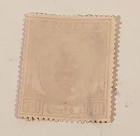 1950 Malaya Perak 10 Cent Postal Stamp