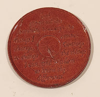 Vintage AA Alcoholic Anonymous To Thine Own Self Be True 1 Month Red Metal Recovery Token Chip