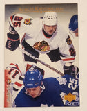 1995-96 Upper Deck NHL Ice Hockey Trading Cards (Individual)