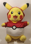 2017 Build-A-Bear Nintendo Pokemon Pikachu 17" Tall Toy Stuffed Plush Character with Sound