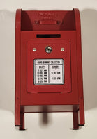 Mail Post Office Drop Box Red Metal Coin Bank No Keys