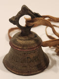 Vintage Sarna India Holiday Cheer Atomic Stars Engraved Miniature Brass Bell