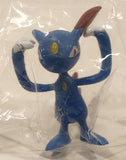Rare Tomy Nintendo CGTSJ Pokemon Sneasel 2" PVC Toy Figure New in Bag