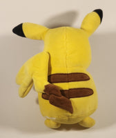 Nintendo Pokemon Pikachu Holding Pink Cupcake 9" Tall Stuffed Plush Toy