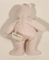 2004 McDonald's TY 25th Anniversary Shake The Bear Miniature Beanie Baby 5" Stuffed Plush Toy