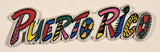Puerto Rico 1" x 4 1/4" Rubber Fridge Magnet