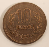 1981 Japan 10 Yen Bronze Metal Coin Showa Year 56
