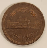 1981 Japan 10 Yen Bronze Metal Coin Showa Year 56