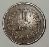 1977 Japan 10 Yen Bronze Metal Coin Showa Year 52