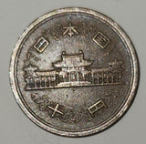 1977 Japan 10 Yen Bronze Metal Coin Showa Year 52
