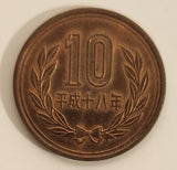 2006 Japan 10 Yen Bronze Metal Coin Heisei Year 18