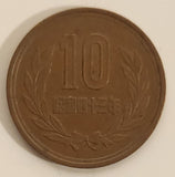 1968 Japan 10 Yen Bronze Metal Coin Showa Year 43