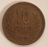 1975 Japan 10 Yen Bronze Metal Coin Showa Year 50