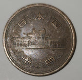 1975 Japan 10 Yen Bronze Metal Coin Showa Year 50