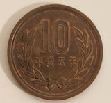 1993 Japan 10 Yen Bronze Metal Coin Heisei Year 5