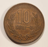 1976 Japan 10 Yen Bronze Metal Coin Showa Year 51