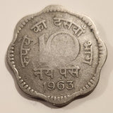 1963 India 5 Paise Copper-Nickel Metal Coin