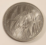 1993 Japan 500 Yen Royal Wedding Of Crown Prince Naruhito And Masako Owada Copper-Nickel Metal Coin Heisei Year 5