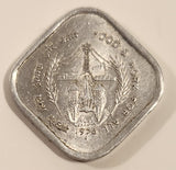 1976 India 5 Paise Aluminum Metal Coin