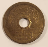 1969 Japan 5 Yen Brass Metal Coin Showa Year 44